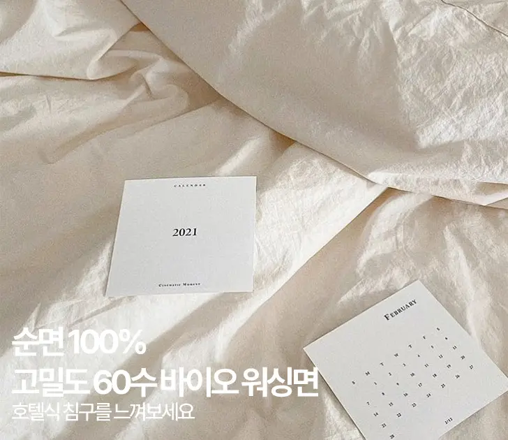 서브배너