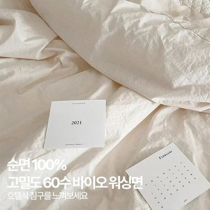 서브배너2